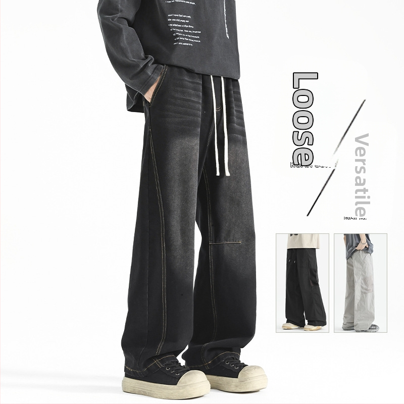 Denim džinsi - keskmise talje, sirge lõikega, puuvill, kerge venivus, nooruslik ja energiline stiil