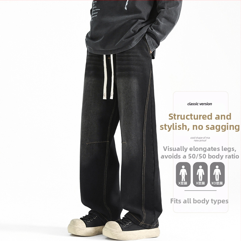 Denim džinsi - keskmise talje, sirge lõikega, puuvill, kerge venivus, nooruslik ja energiline stiil