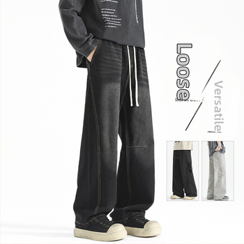 Meeste denimipüksid sirge lõikega, keskmine vöökoht, puuvillane materjal, kerge elastus, nooruslik energiline stiil.