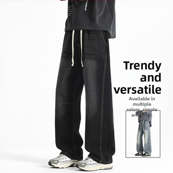 Meeste denimipüksid sirge lõikega, keskmine vöökoht, puuvillane materjal, kerge elastus, nooruslik energiline stiil.