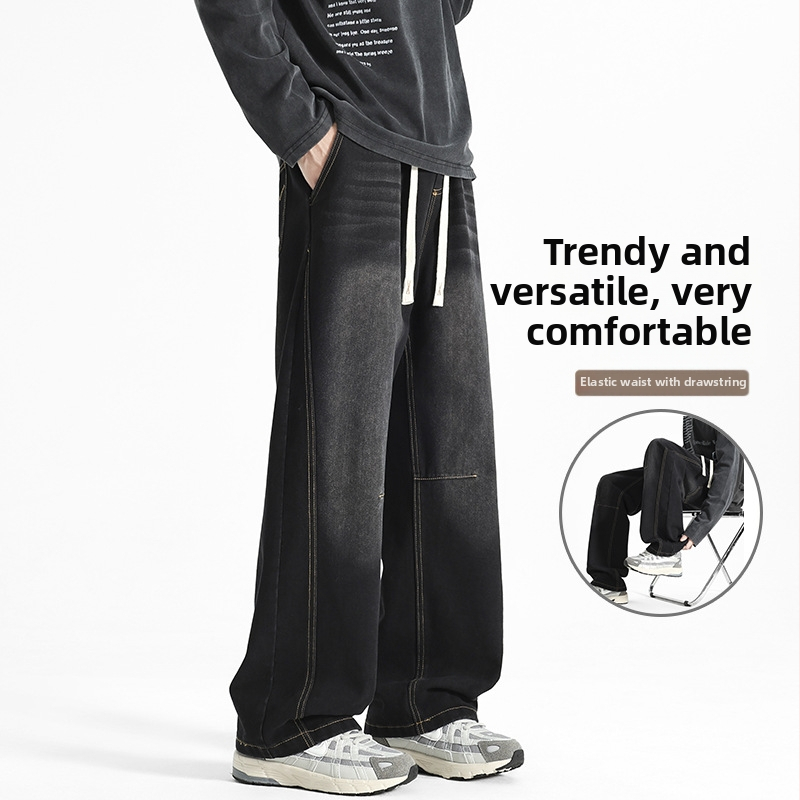 Meeste denimipüksid sirge lõikega, keskmine vöökoht, puuvillane materjal, kerge elastus, nooruslik energiline stiil.