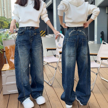 Γυναικείοι τζιν από ντένιμ, υψηλή μέση, φαρδιά γραμμή, παχιά ύφανση, χειμώνας 2025, 70-80% βαμβάκι, 20-30% πολυεστέρας