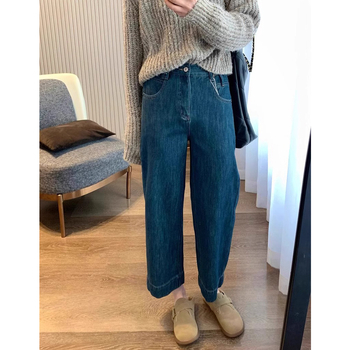 Blugi denim cu talie înaltă, lungime 9/10, croi drept (30–50% bumbac, microelasticitate, stil casual japonez-coreean)