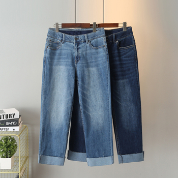 Ženske kratke traperice, slobodan kroj, korejski stil, 70-80% pamuka