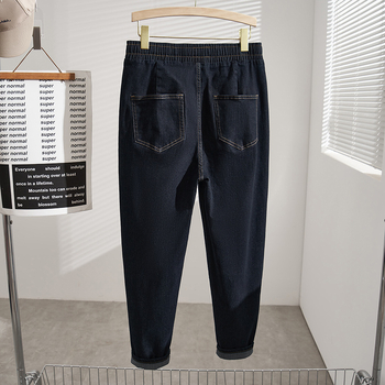 Дамски дънки със стретч, къс модел с тесен крак, 70–80% памук-полиестер