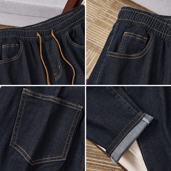 Дамски дънки със стретч, къс модел с тесен крак, 70–80% памук-полиестер