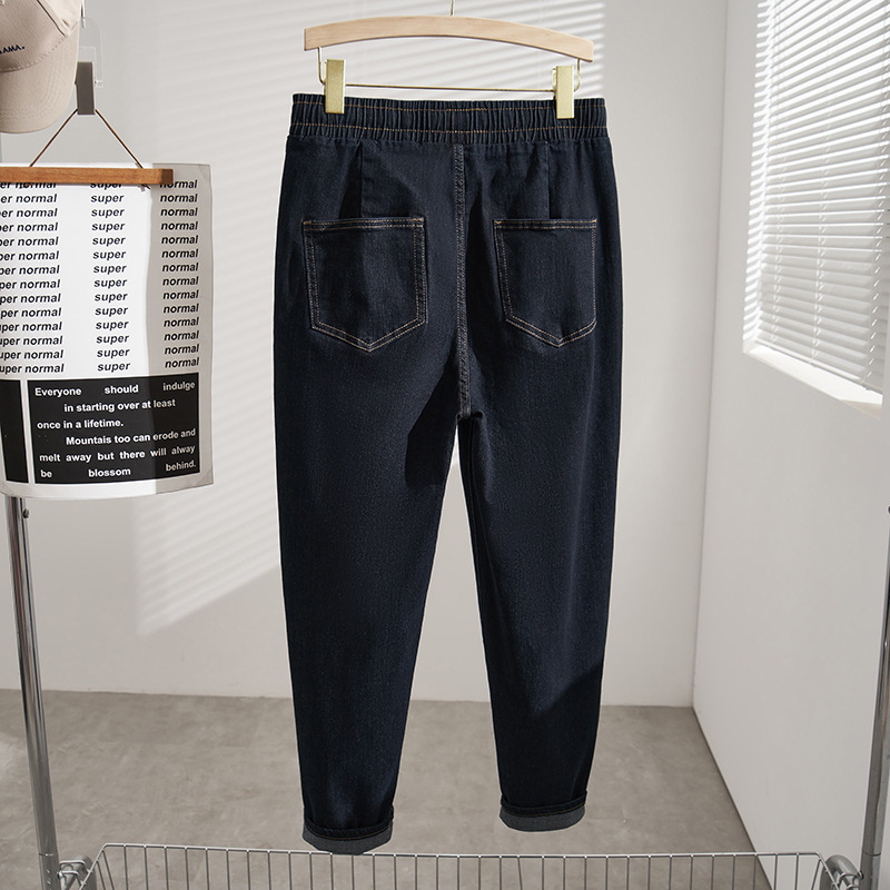 Дамски дънки със стретч, къс модел с тесен крак, 70–80% памук-полиестер