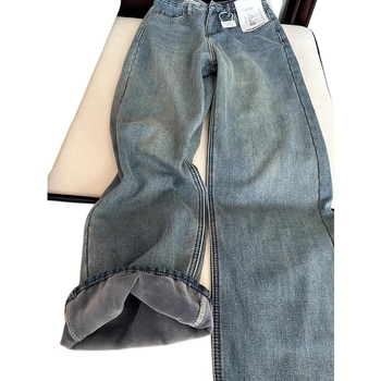 Traperice, široke nogavice, visok struk, denim pamuk, debela tkanina