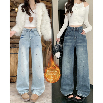 Džinsi ar tintes motīvu, iekšējais fleece siltinājums, augsta josta, plata kāja, kokvilna, ziemas 2025