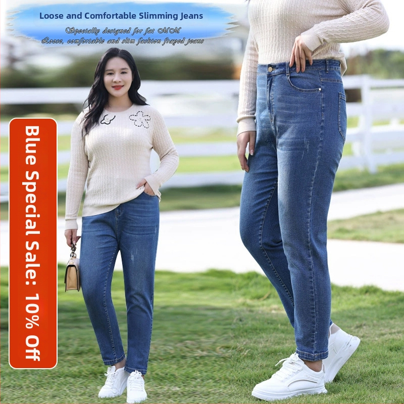 Džinsi šauri ar augstu jostu un elastīgumu – pilna garuma ikdienas džinsi, rietumnieka stils