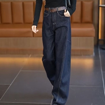 Traperice (denim, ravne krojenje, visok struk, normalna debljina, puna duljina)