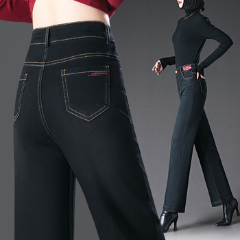 Дънкови панталони с прав силует, висока талия; деним памук 50-70% и еластан <30%; панели пачворк; пролет 2025