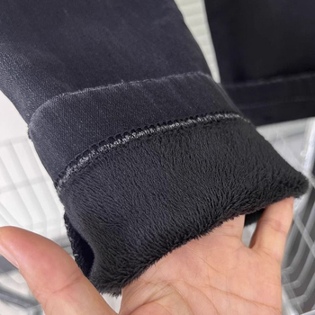 Fleece-beléses denim farmerok, magas derék, vast anyag, egyenes szárú, 9/10 hosszúságú, mikro-elasztikus, mercerizált denim