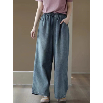 Traperice od denima, korejskog stila, visokim strukom, debeli zimski materijal, široke nogavice