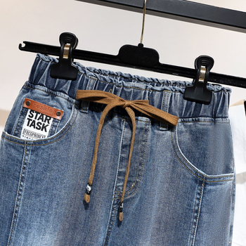 Γυναικείοι τζιν από ντένιμ, ψηλόμεσα παντελόνια τύπου χαρέμ, βαμβακερή σύνθεση 70–80%, καλοκαίρι 2025