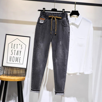 Γυναικείοι τζιν από ντένιμ, ψηλόμεσα παντελόνια τύπου χαρέμ, βαμβακερή σύνθεση 70–80%, καλοκαίρι 2025