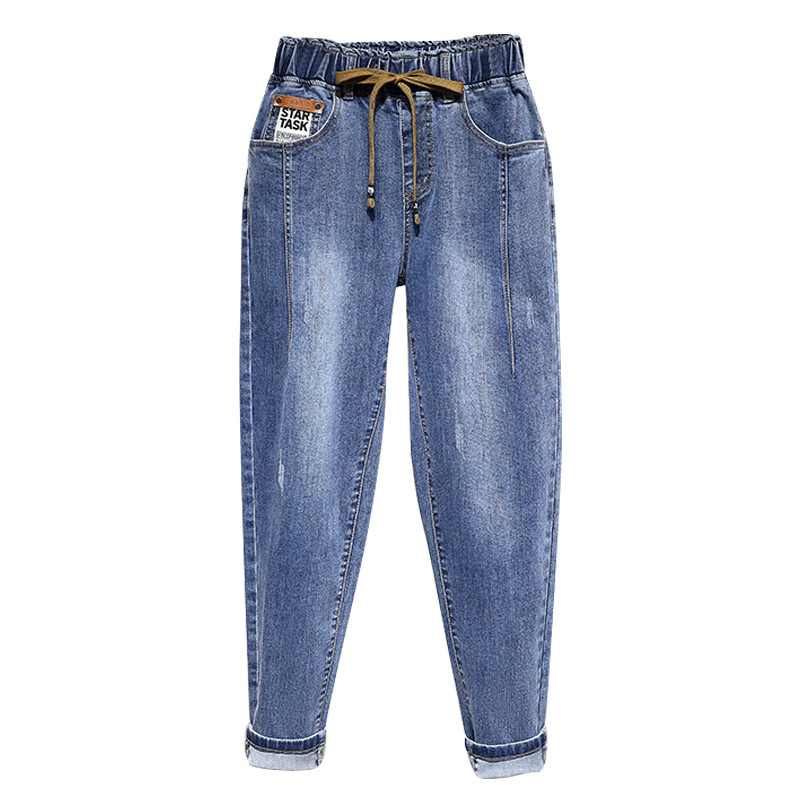 Γυναικείοι τζιν από ντένιμ, ψηλόμεσα παντελόνια τύπου χαρέμ, βαμβακερή σύνθεση 70–80%, καλοκαίρι 2025