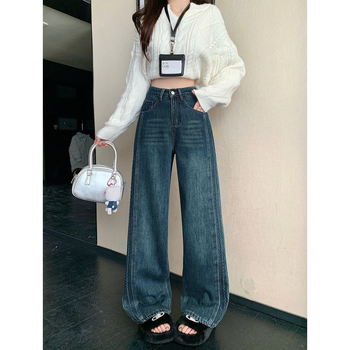 Дънкови панталони с широк крак, подплатени с флис, висока талия, памук, Зимна колекция 2025