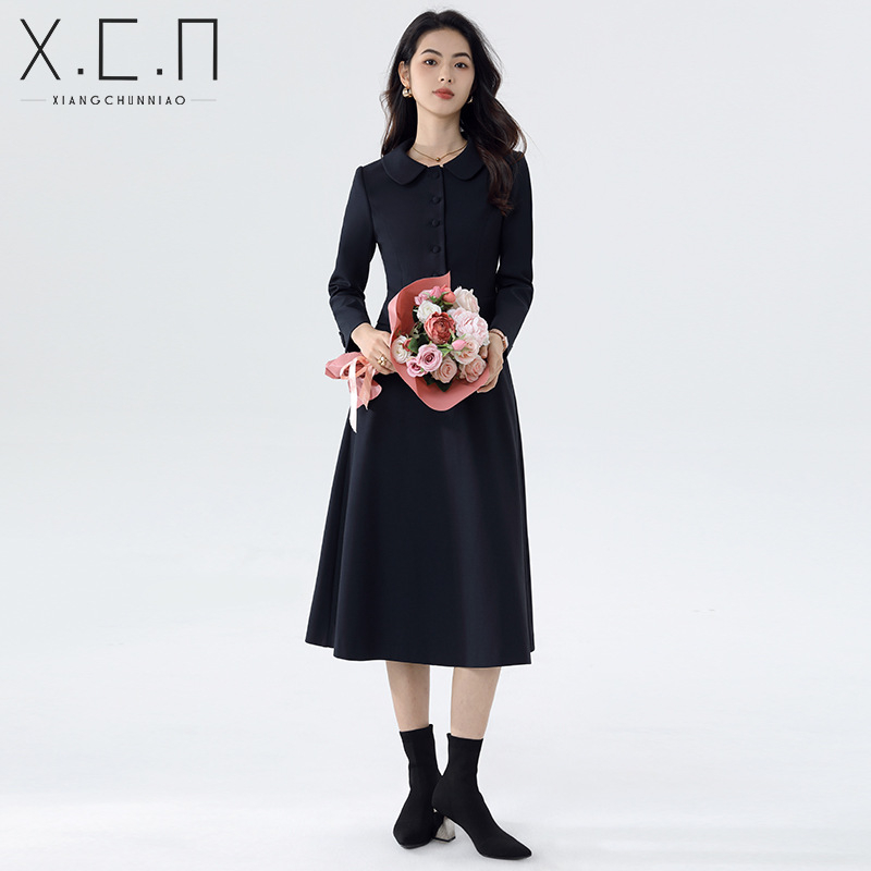 Profesionālā sieviešu kostīmu svārki, vidējā garuma, garas piedurknes, poliesters ar mazāk nekā 30% spandeksa, rudens 2024, biroja stils