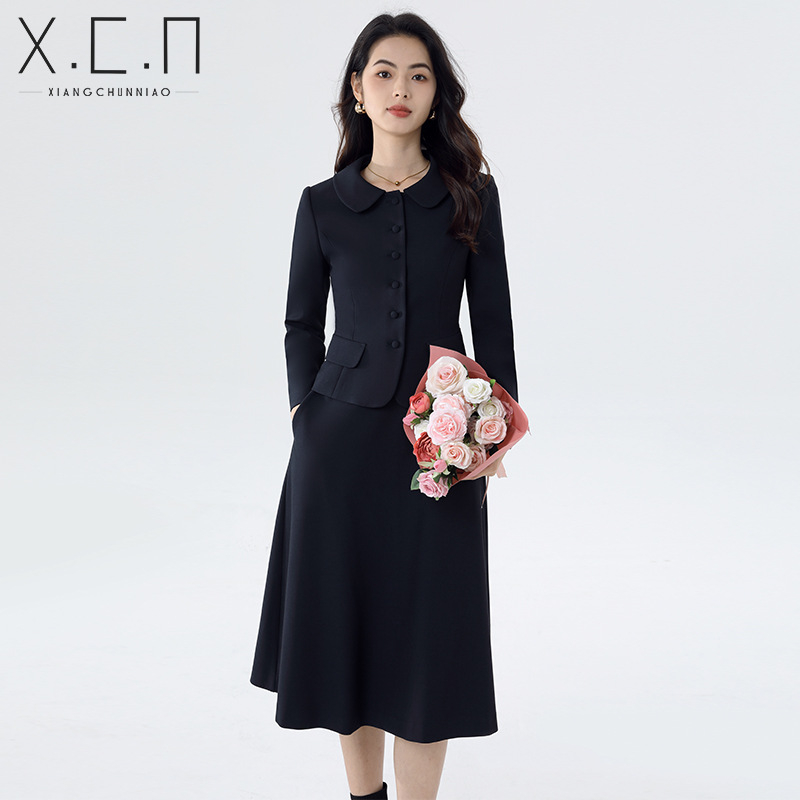 Profesionālā sieviešu kostīmu svārki, vidējā garuma, garas piedurknes, poliesters ar mazāk nekā 30% spandeksa, rudens 2024, biroja stils