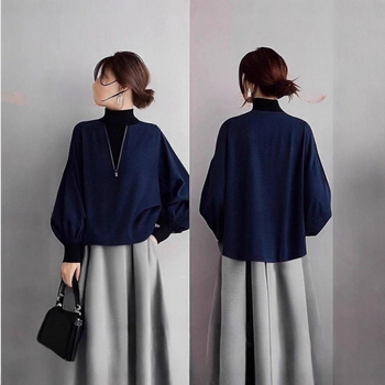 Dvokomponentni uredski set: top s okruglim izrezom i zipom, dugi rukavi + suknja A-linije, poliester, proljeće 2025