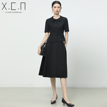 Sieviešu profesionālais darba uzvalks ar svārkiem, 2024. gada pavasaris, poliesteris, midi svārki, 3/4 piedurknes, kakla etiķete, Auspicious Spring Bird