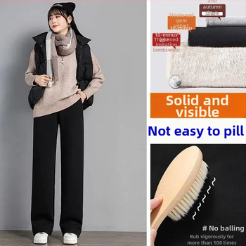 Dámske casual nohavice s vysokým pásom, širokým strihom, polyester, hrubý materiál, jeseň 2025