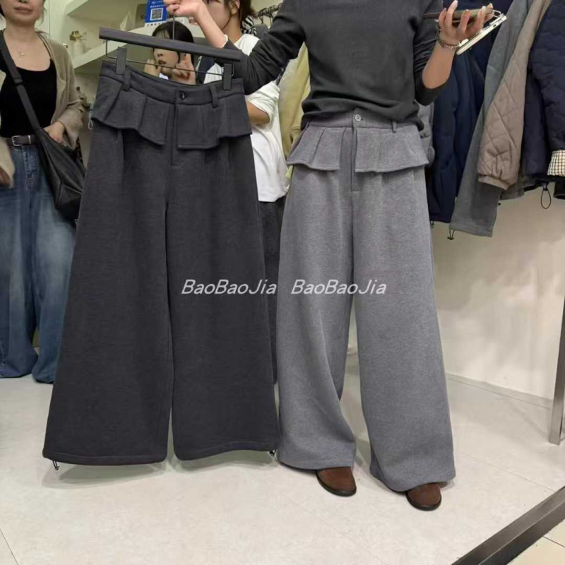 Chill casual hlače od lažnog kašmira, visokog struka, ravnog kroja s opuštenom siluetom, debeli materijal, japansko-korejski opušteni stil