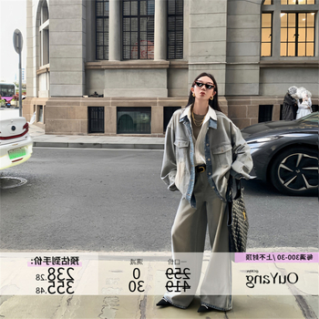 Sieviešu abpusēja džinsa jaka, kokvilnas audums, apkakle ar reveru, garas piedurknes, vienrindu pogu aizdare