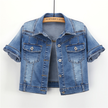 Γυναικεία denim-βαμβακερή κοντή ζακέτα-καρντιγκαν, λεπτή γραμμή, με γιακά λάπελ, μονόμπορτο κλείσιμο
