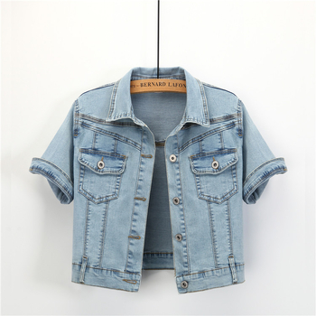 Γυναικεία denim-βαμβακερή κοντή ζακέτα-καρντιγκαν, λεπτή γραμμή, με γιακά λάπελ, μονόμπορτο κλείσιμο