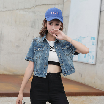 Γυναικεία denim-βαμβακερή κοντή ζακέτα-καρντιγκαν, λεπτή γραμμή, με γιακά λάπελ, μονόμπορτο κλείσιμο