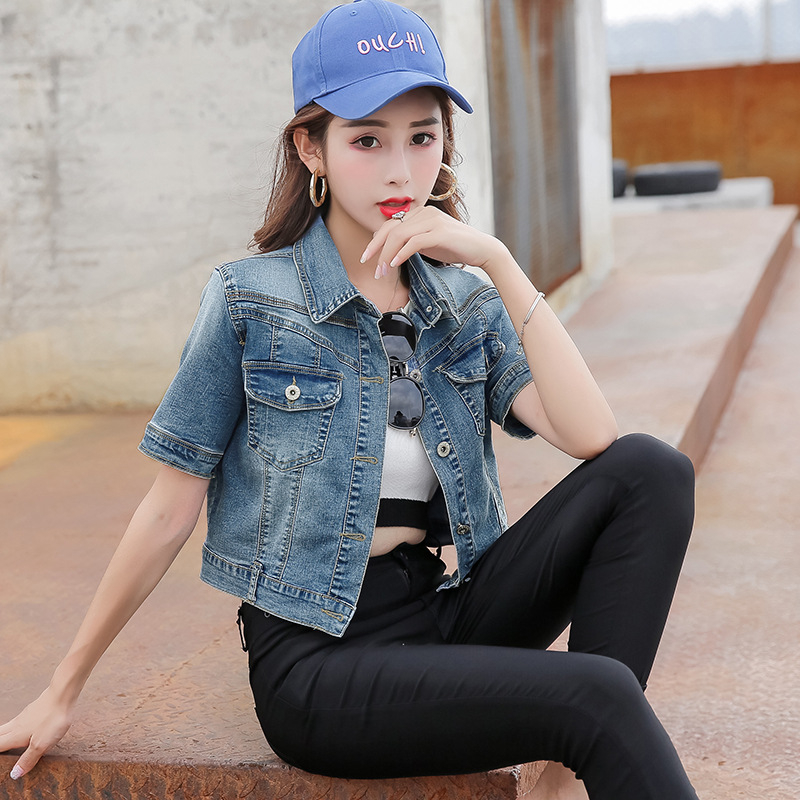 Γυναικεία denim-βαμβακερή κοντή ζακέτα-καρντιγκαν, λεπτή γραμμή, με γιακά λάπελ, μονόμπορτο κλείσιμο