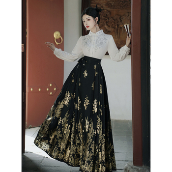 Quchi Hanfu-inspirirani komplet s vezom, dugi rukavi, džakard, zlatni otisci detalja, 95% poliester