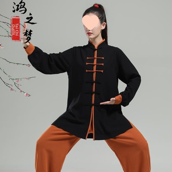 Ženski Tai Chi kostim u kineskom stilu, dugih rukava, deblji za jesen-zimu vježbanje (Chenille tkanina; Spandex sadržaj ispod 30%; etiketa s ovratnikom; s oznakama)
