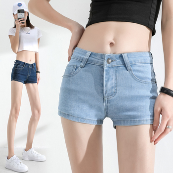 Ženske denims šorts s niskim strukom, rastezavni denim, duljina tri četvrtine, mješavina pamuka i poliestera, peskano pranje