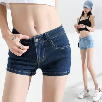 Ženske denims šorts s niskim strukom, rastezavni denim, duljina tri četvrtine, mješavina pamuka i poliestera, peskano pranje