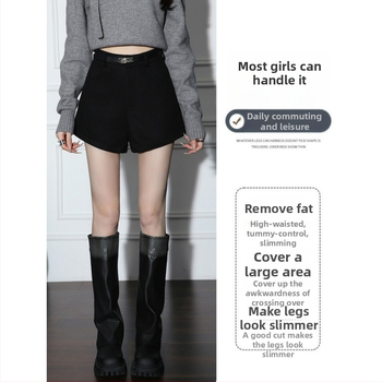 Igapäevased püksid kõrge vöökohaga ja kolmandik pikkusega, polüester