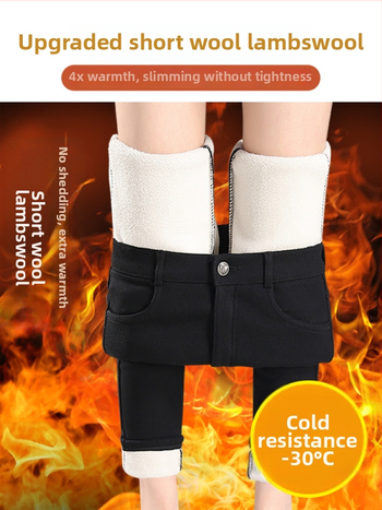 Дамски клин с флийс подплата, смес вискоза/найлон/спандекс (69.3%/26.1%/4.6%), дебел и топъл за зима 2025