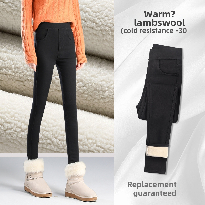 Дамски клин с флийс подплата, смес вискоза/найлон/спандекс (69.3%/26.1%/4.6%), дебел и топъл за зима 2025