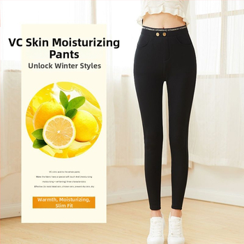 Moterų citrinos drėkinantys leginsai su flisu viduje, aukštas liemuo; Audinys: Chenille; Pagrindinės medžiagos: Spandex + Kitos; Pagrindinės medžiagos dalis: 90–95%; Tankis: Vidutinis; Išlaiko šilumą