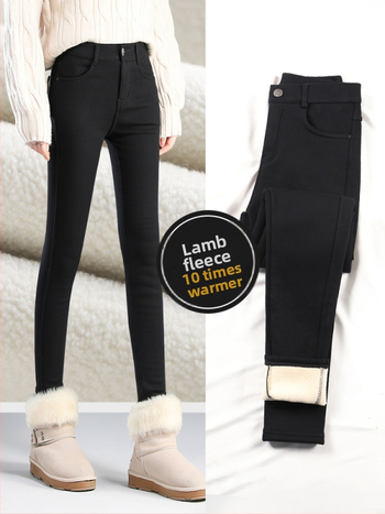 Moteriški šilti lieknieji leggingai su viduje fliso, pencil kirpimo; sudėtis: viskozė 69,3%, nailonas 26,1%, spandeksas 4,6%; storei ir šilti, aukštas elastingumas, žiema 2025