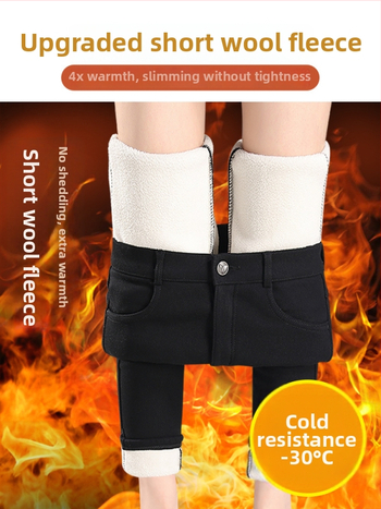 Moteriški šilti lieknieji leggingai su viduje fliso, pencil kirpimo; sudėtis: viskozė 69,3%, nailonas 26,1%, spandeksas 4,6%; storei ir šilti, aukštas elastingumas, žiema 2025