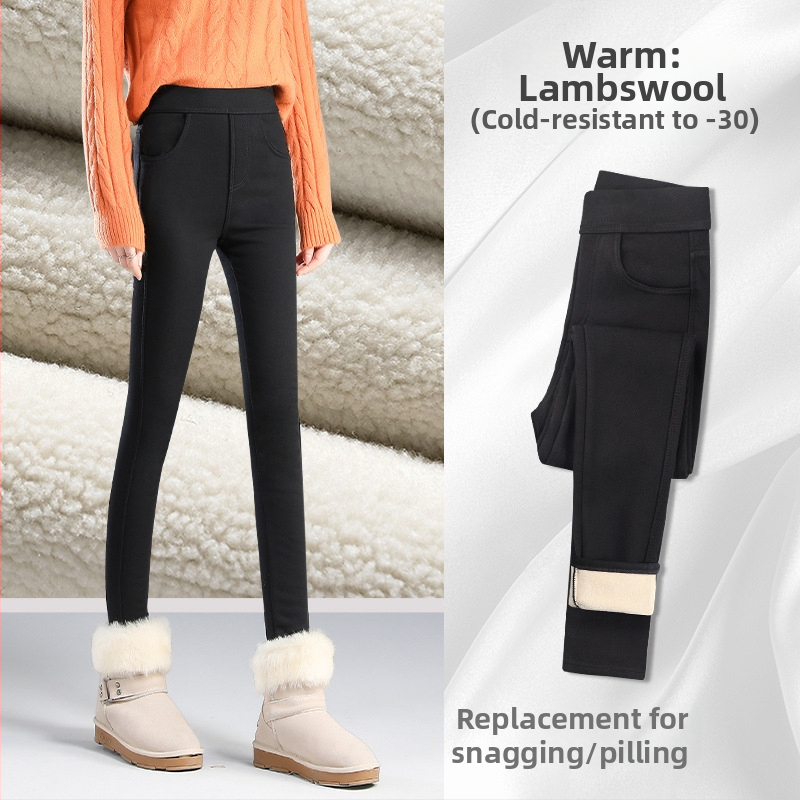 Moteriški šilti lieknieji leggingai su viduje fliso, pencil kirpimo; sudėtis: viskozė 69,3%, nailonas 26,1%, spandeksas 4,6%; storei ir šilti, aukštas elastingumas, žiema 2025