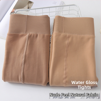 Moterų kojinės su flisu viduje, storos, aukštas juosmuo, nailono-poliamidų mišinys, 95% nailonas, aukšta elastika (su flisu viduje, storos, aukštas juosmuo, 95% nailonas, nailono-poliamidų mišinys)