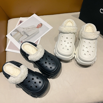 Sieviešu EVA kokvilnas čības iekšējai lietošanai ar 5–7 cm pacēlumu zoles un presētās zoles