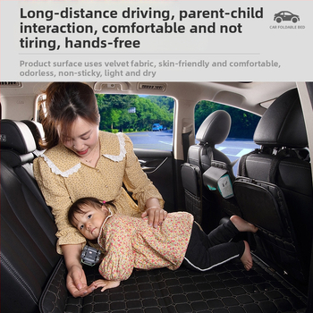 Aizmugures auto sēdekļa matracis – salokāms guļamais paliktnis, PVC materiāls, maksimālā slodze 800, svars 6, piemērots sedanam un SUV