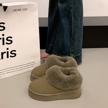 Női téli havas csizma, alacsony kivágás, vastag talpú, szőrös felsőrész, vízálló