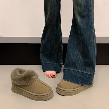 Női téli havas csizma, alacsony kivágás, vastag talpú, szőrös felsőrész, vízálló