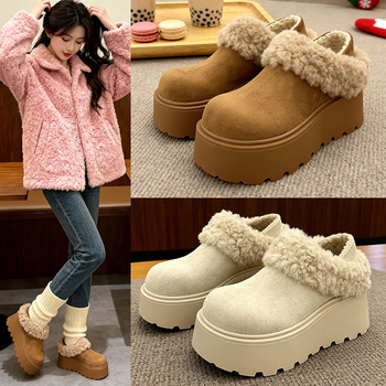 Ženske zimske čizme inspirirane Birkenstock (6-8 cm visoka peta, PU gornji dio, plišasta podstava, gumeni đon)